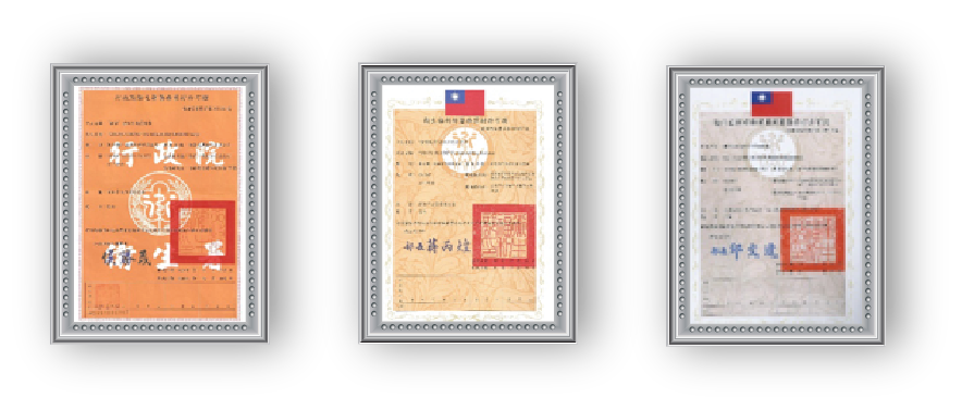 不老rejeune、rejeune、醫療級、專利認證